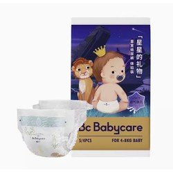 babycare 星星的礼物 婴儿纸尿裤 S码4片