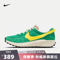 耐克NIKE女子WMNS NIKE WAFFLE DEBUT VNTG板鞋/复刻鞋 DX2931-300 36