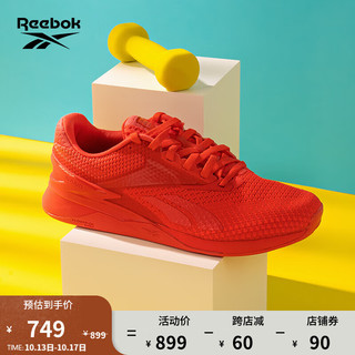 Reebok锐步男女NANO X3室内运动轻盈透气综合训练鞋 100033778-中性 中国码:35