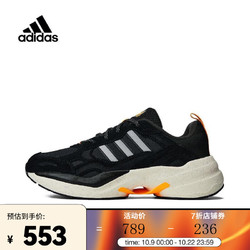 adidas 阿迪达斯 女子ADIDAS MAXXCETUSSPW FTW-跑步鞋 IE3423 42