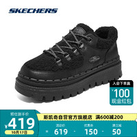 SKECHERS 斯凯奇 女鞋加绒保暖厚底增高复古百搭休闲鞋167902 BBK 37