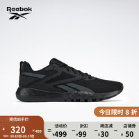 Reebok 锐步 男子FLEXAGON ENERGY运动综合训练鞋 100033357 42