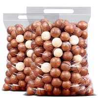 浙西果果 新货奶油开口夏威夷果袋装250g