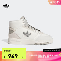 adidas阿迪达斯三叶草DROP STEP XL W女子经典运动板鞋IF2694 汉玉白/灰色 35.5(215mm)