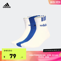 adidas 阿迪达斯 男女运动短筒袜子IC1298 皇家蓝/白/白 XS