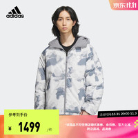 adidas阿迪达斯轻运动男冬季600蓬保暖连帽鸭绒羽绒服IS0358 浅灰 A/XS