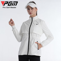 PGM高尔夫服装女士外套秋冬季衣服golf保暖舒适束腰设计立领外套 YF619-白色 M