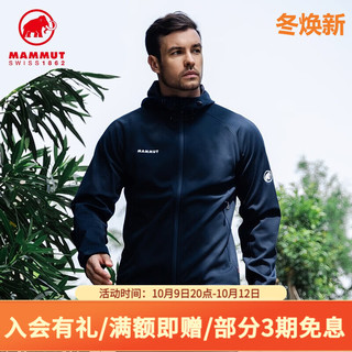 MAMMUT 猛犸象 Clion防风连帽夹克软壳男女上衣 深海蓝色 XL