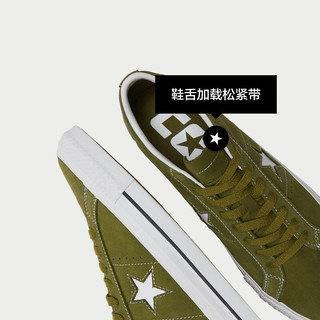 匡威（Converse） One Star Pro男女复古星星低帮板鞋A04600C A04599C 42.5