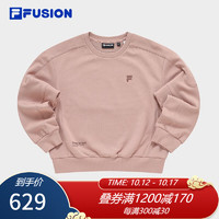 斐乐 FILA FUSION潮牌女子针织套头衫2023冬时尚撞色拼接卫衣 香薰粉-PK 170/88A/L