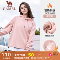 骆驼 CAMEL连帽卫衣女套头刺绣可爱兔子冬休闲宽松保暖上衣 J23CAXN065，樱花粉，女 S