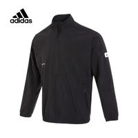 adidas 阿迪达斯 男子日常常规运动休闲夹克外套 IP4951 M