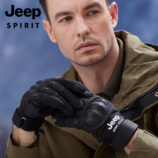 吉普（JEEP）全指战术手套户外手套春秋季触屏手套骑车骑行手套 黑色