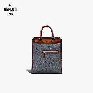 Berluti 男女款双肩包 PREMIER_JOUR_NEO-XS 灰色 中号