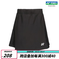 YONEX/尤尼克斯 220273BCR 23FW比赛系列 女款运动短裙yy 黑色 L