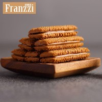 Franzzi 法丽兹 夹心曲奇饼干休闲食品酸奶香草抹茶芝士巧克力抹茶口味4袋