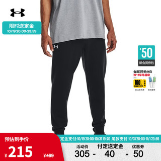 安德玛 UNDERARMOUR）秋冬Rival男子抓绒训练运动束脚长裤1379774 黑色001 XXL