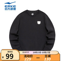 鸿星尔克（ERKE）卫衣卫衣男透气保暖长袖上衣纯色创意刺绣圆领卫衣 正黑 3XL