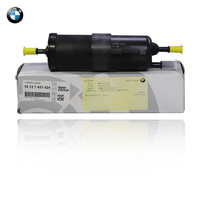 BMW 宝马 原厂 燃油滤清器汽油格 汽油滤芯器 新款　适用于 3系 330i 335i 330li M3
