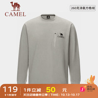 骆驼 CAMEL长袖T恤男抓绒套头圆领冬华夫格宽松卫衣潮男 艾草绿，男 XL
