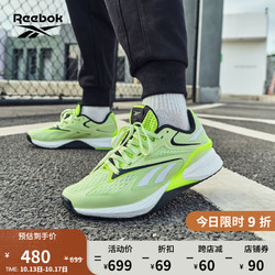 Reebok 锐步 男女SPEED 22 TR经典运动综合训练鞋