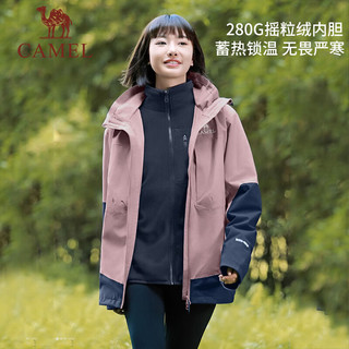 骆驼 CAMEL冲锋衣三合一抓绒内胆冬男女同款防风防水登山进藏外套 5002，幻影黑/橡木灰，男女同款 S