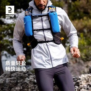 迪卡侬（DECATHLON）越野跑跑步背包登山包户外水袋包大容量运动包双肩包WSCT 蓝色 15L 大号XL(适合腰围84~99cm)