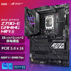 ROG 玩家国度 ROG STRIX Z790-E GAMING WIFI II ATX主板（INTEL LGA1700、Z790）