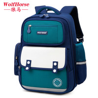 WOLF HORSE 狼马 年终好价节满减：儿童书包小学生双肩包护脊背包