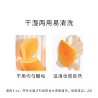 RT经典星品日常脸部化妆刷+进阶眼部化妆套刷