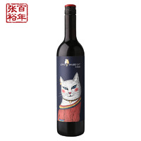 CHANGYU 张裕 长尾猫赤霞珠半甜红葡萄酒红酒