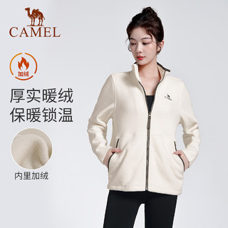 骆驼 CAMEL瑜伽服加绒加厚运动服外套女秋冬季休闲长袖抓绒衣跑步服