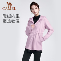 骆驼 CAMEL瑜伽服女秋冬季运动服外套加绒加厚中长款跑步上衣服长袖