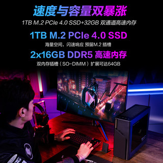 ROG 玩家国度 冰刃X 十四代酷睿版 游戏台式机 黑色（酷睿i7-14700KF、RTX 4070 12G、32GB、1TB SSD、风冷）