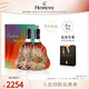  Hennessy 轩尼诗 XO干邑白兰地2023中秋礼盒700ml 洋酒　