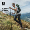 DECATHLON 迪卡侬 MH500 男款户外登山速干裤 8505086