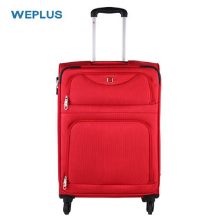 唯加WEPLUS行李箱布箱 时尚出差旅行箱男女通用拉杆箱WP950 亮红色 20英寸