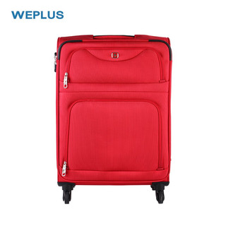 唯加WEPLUS行李箱布箱 时尚出差旅行箱男女通用拉杆箱WP950 亮红色 20英寸