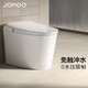  JOMOO 九牧 J11458 轻智能马桶 无水压限制　