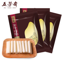 五芳斋 WU FANG ZHAI 水磨年糕可煮可炒火锅食材材料麻糍切片小吃年糕片嘉兴水磨