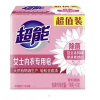 抖音超值购：超能 内衣洗衣皂 101g*2块