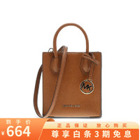 MICHAEL KORS 迈克·科尔斯 迈克.科尔斯（MICHAEL KORS）MK