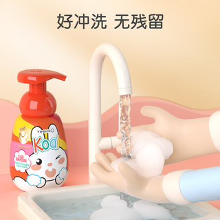 YeeHoO 英氏 婴幼儿童泡泡洗手液大瓶按压沫温和清洁滋润宝宝洗手B