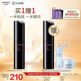 AUPRES 欧珀莱 紧颜滋养粉底液 #103自然色 30ml