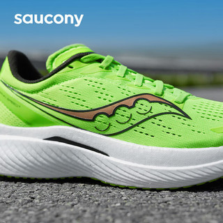 Saucony索康尼啡速3跑步鞋男马拉松竞速训练缓震运动鞋绿金43