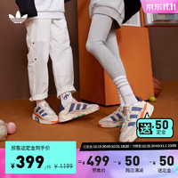 adidas 阿迪达斯 「奶包鞋」NITEBALL复古经典运动鞋男女阿迪达斯官方三叶草 水泥白/紫/米白/橘 36(220mm)