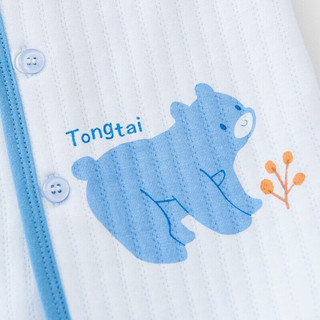 Tongtai 童泰 秋冬3-24月婴儿衣服对开马甲TS34J440-DS 蓝色 90cm