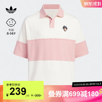 adidas阿迪达斯三叶草男大童儿童运动短袖POLO衫IX4368 粉白/奇迹紫粉 152CM