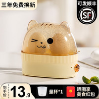 乐炖 2023煮蛋器迷你蒸蛋器家用小型多功能鸡蛋宿舍一人溏心蛋