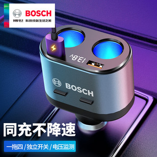 BOSCH 博世 车载充电器点烟器 PS700